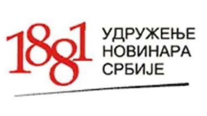 Izbor direktorke nezakonit